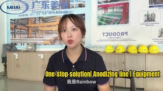 One-stop solution for aluminum alloy surface treatment | Anodizing Line| Anodizing Line Equipments