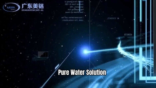 anodizing line for sales