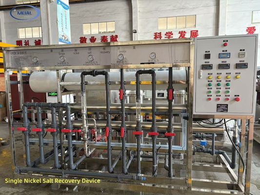 Buen precio Dispositivo de recuperación de sal de níquel único de equipos de línea de anodizado / # MEI-AL Technology en línea